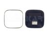 VOLVO 3090738 Mirror Glass, wide angle mirror